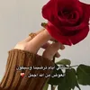 urhghrjhsshx