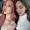 lexieisnitmyname