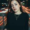 Alexandra Belova
