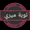 kakmisoabdallah