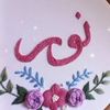 noribrahim159