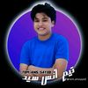 user9700180215544