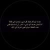 majed8732