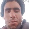 amaarjadid
