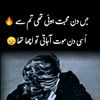 irfan.malik0563