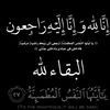 user7484362005871
