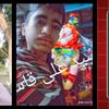 shahbaz14874