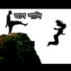 sakib.king706