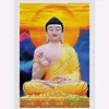 pht.php.nhim.mu7111