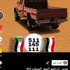 user910639964