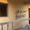 m_lfda1