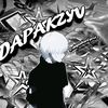 dapakzetyevi
