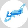 qauran_30