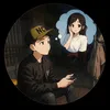 doiph2