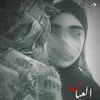 2012..8.8