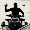 lyrics_danata