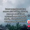 namakiyu.kutu.ok