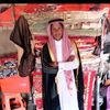 دلس عمار