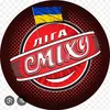 ЛІГА СМІХУ НАЗАВЖДИ