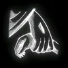 Theosis App