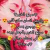user3086900850652