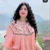 latifa_azizi_offic
