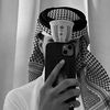 طمأنينـة