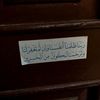 ميمي