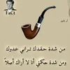 mohamed.ofucyal