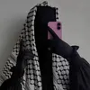 alsalafiya9893