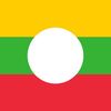 🇱🇹Shan State🇱🇹-တောင်ပိုင်း