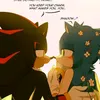 sonadow982
