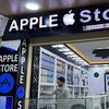 apple care