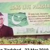 shahbaz.juttpakistan