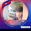user63204747156