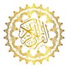 ukukh16