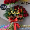 mazharhussain0293