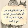 user90061578198353