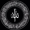 noor_ul_quran69