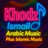 best_arabic_music