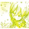 matchagirl5186
