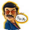 ترندات كوميدي 🤣