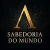 sabedoria.do.mundo