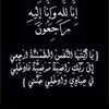 user8338519790546