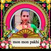 mon.mon.pakhi3