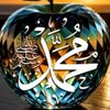 Quran