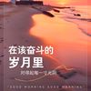 mi.yang683