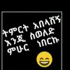 taye.5871