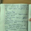 yecuvoqoduyage5543