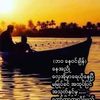 phyo.htet3467